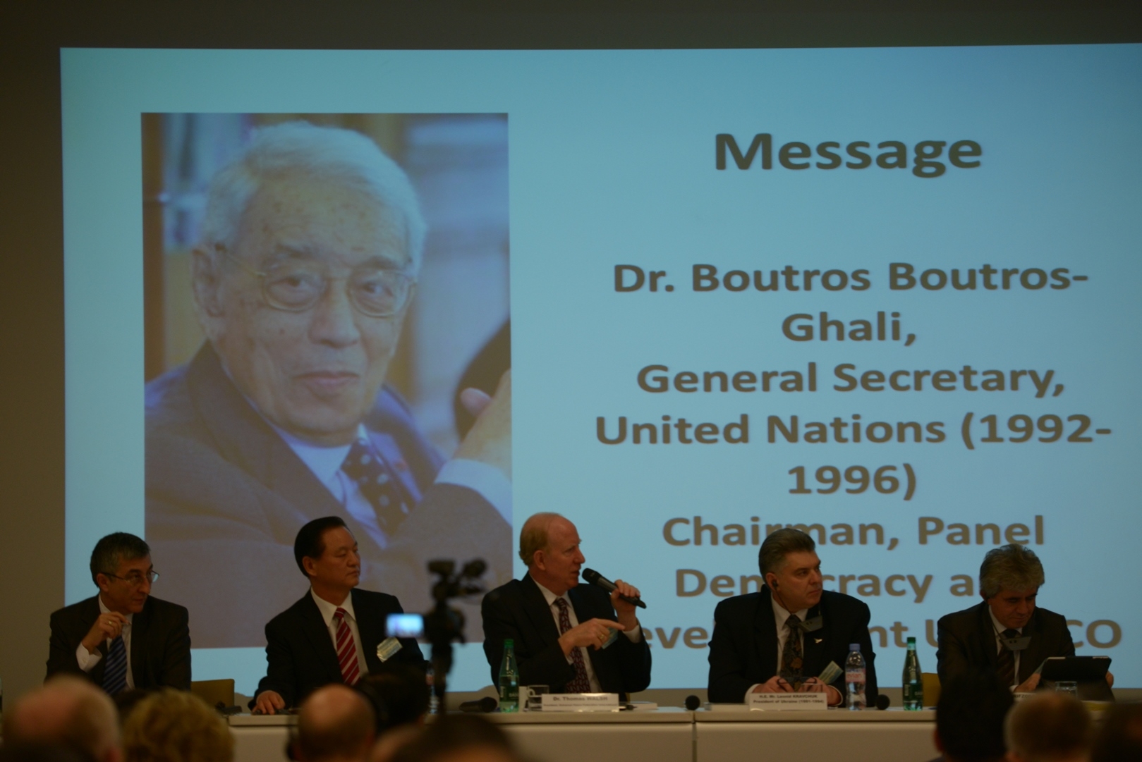 ЄВРОПЕЙСЬКА КОНФЕРЕНЦІЯ З ЛІДЕРСТВА «ЄВРОПА ТА ЄВРАЗІЯ - СПІВРОБІТНИЦТВО НА ШЛЯХУ ДО ЗАГАЛЬНОЇ КУЛЬТУРИ МИРУ І ЛЮДСЬКОГО РОЗВИТКУ»