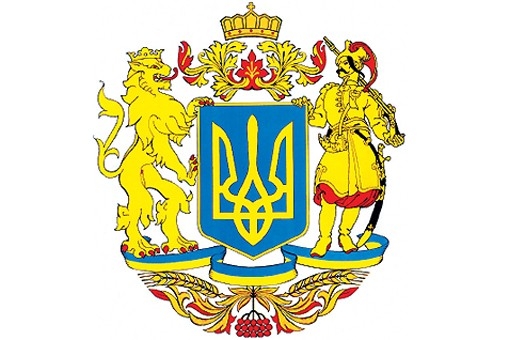 ВІДБУЛАСЯ ЗВІТНО-ВИБОРЧА КОНФЕРЕНЦІЯ УКРАЇНСЬКОЇ РАДИ МИРУ