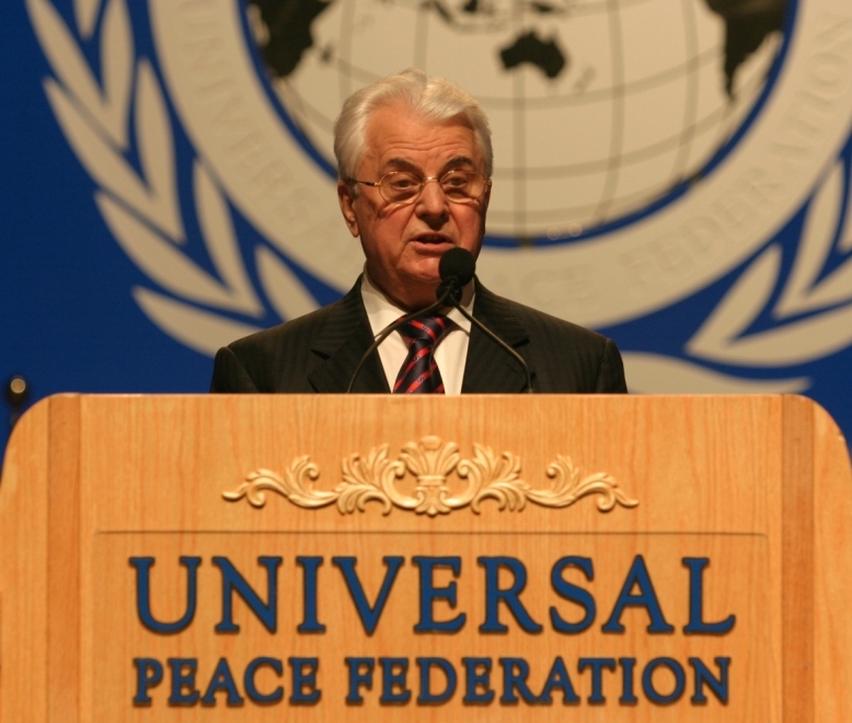 МІЖНАРОДНОЇ КОНФЕРЕНЦІЇ ФЕДЕРАЦІЇ ВСЕСВІТНЬОГО МИРУ