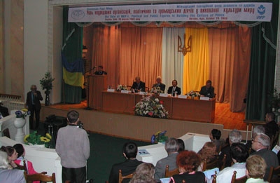 ЗАЯВА МІЖНАРОДНОЇ КОНФЕРЕНЦІЇ 