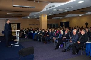 МІЖНАРОДНА КОНФЕРЕНЦІЯ «ФУНДАМЕНТАЛЬНІ ПРИНЦИПИ СТАЛОГО МИРУ»