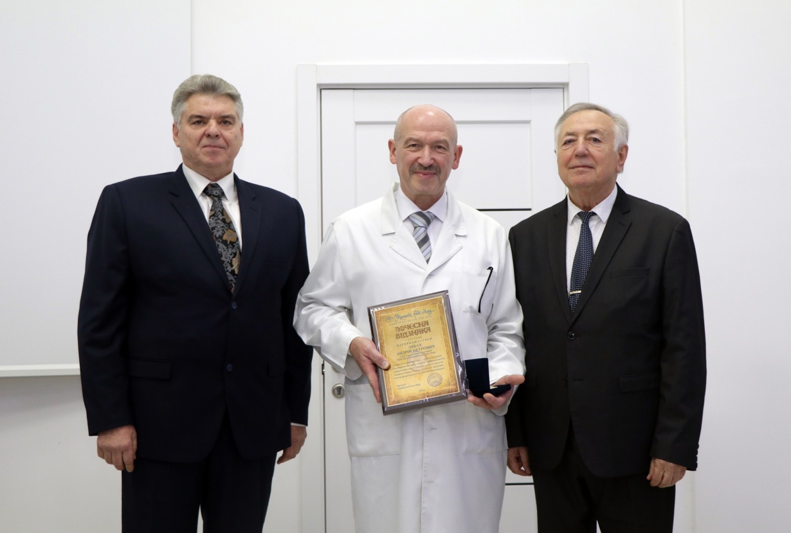 НАГОРОДЖЕННЯ ПОЧЕСНОЮ ВІДЗНАКОЮ УКРАЇНСЬКОЇ РАДИ МИРУ «ОРДЕН МИРУ» І СТУПЕНЯ ЛЯБАХА АНДРІЯ ПЕТРОВИЧА