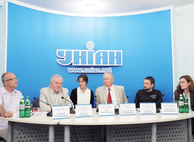 В КИЄВІ ВІДБУВСЯ НАЦІОНАЛЬНИЙ СЕМІНАР «ЗАБЕЗПЕЧЕННЯ ДОСТУПУ ДО ОПІОЇДНИХ ЗНЕБОЛЮЮЧИХ ПРЕПАРАТІВ»