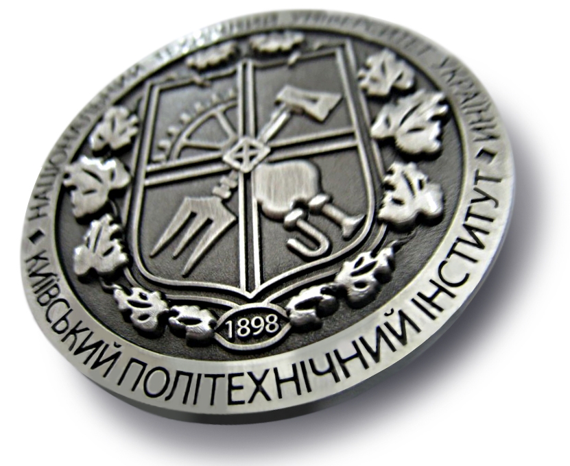 ЗУСТРІЧ З РЕКТОРОМ НТУУ 