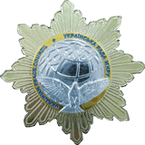 НАГОРОДЖЕННЯ