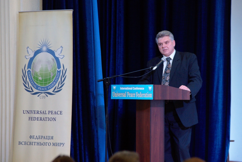 МІЖНАРОДНА КОНФЕРЕНЦІЯ «ДО ВЗАЄМОЗАЛЕЖНОСТІ ТА ВЗАЄМНОГО ПРОЦВІТАННЯ: РОЛЬ ГРОМАДСЬКИХ, МОЛОДІЖНИХ ТА ДУХОВНИХ ЛІДЕРІВ»