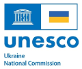 Міжнародна науково-освітня конференція «ГУМАНІСТИЧНІ ЦІННОСТІ ЛЮДСТВА В РЕАЛІЯХ СУЧАСНОГО СВІТУ»
