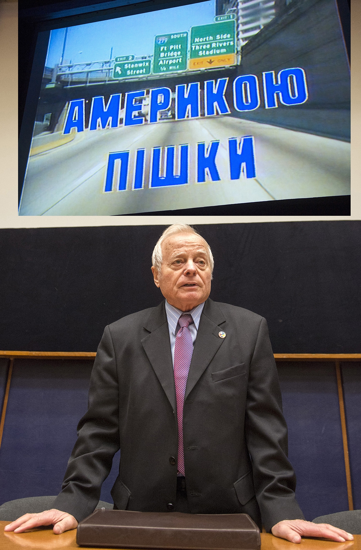 ЮВІЛЕЙНИЙ ПОКАЗ ДОКУМЕНТАЛЬНОГО ФІЛЬМУ «АМЕРИКОЮ - ПІШКИ»