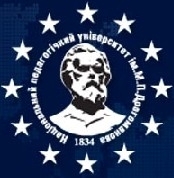 ВІТАННЯ НАЦІОНАЛЬНОГО ПЕДАГОГІЧНОГО УНІВЕРСИТЕТУ ім. М.П.ДРАГОМАНОВА