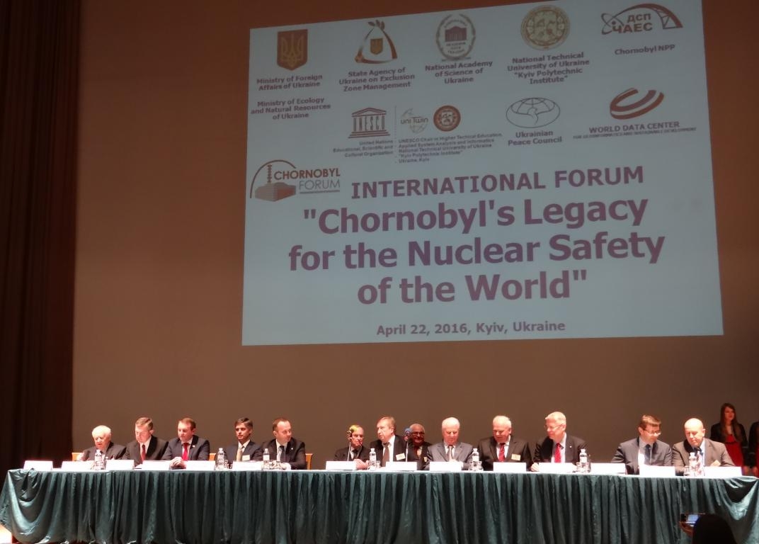 МІЖНАРОДНИЙ ФОРУМ «УРОКИ ЧОРНОБИЛЯ – ДЛЯ ЯДЕРНОЇ БЕЗПЕКИ СВІТУ»