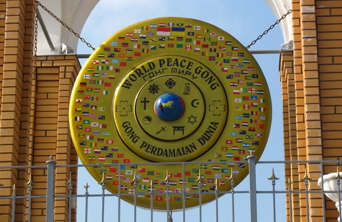 ВСТАНОВЛЕННЯ 