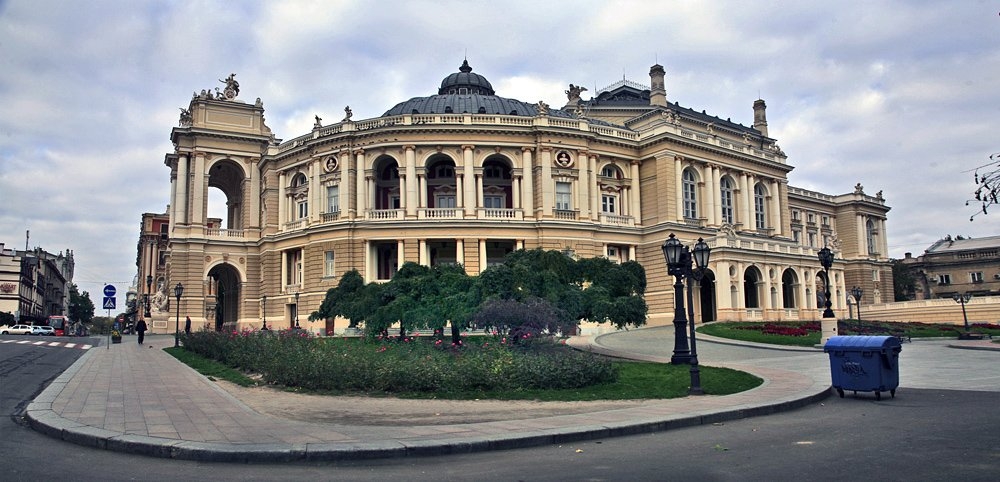 ОДЕСЬКІЙ ОБЛАСНІЙ РАДІ МИРУ - 40 РОКІВ