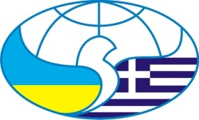 ДЕЛЕГАЦІЯ РАДИ МИРУ З РОБОЧИМ ВІЗИТОМ ВІДВІДАЛА ГРЕЦІЮ